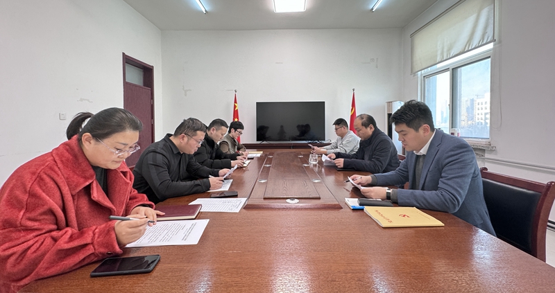 資本公司組織生活會.jpg